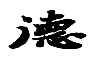 小学师德考核个人年度总结范文5篇