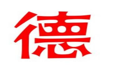 道德楷模事迹5篇
