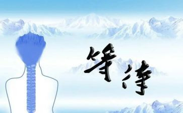 别让亲情等待作文8篇