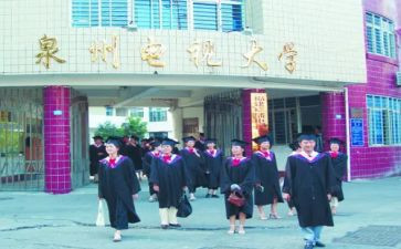 电大学生毕业自我鉴定6篇
