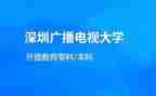 电大学生毕业自我鉴定通用8篇