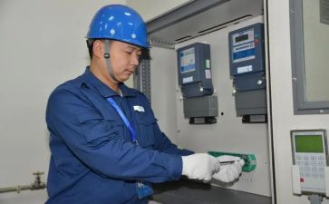 电工班工作报告6篇