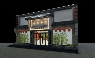 店面工作计划5篇