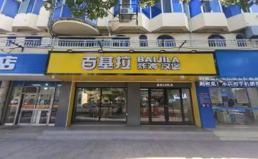 店面商铺租赁合同最新5篇