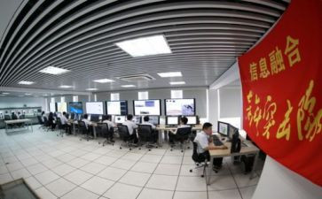 供电所2024年年终总结通用7篇