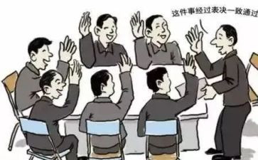 酒店员工年度总结7篇