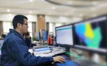120调度员个人总结8篇
