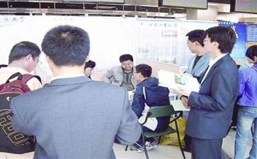 顶岗不实习申请书6篇