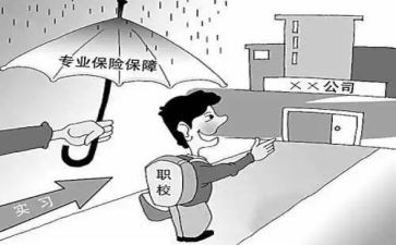 顶岗实自我鉴定优质5篇