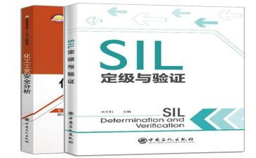 毕业生定级自我鉴定5篇