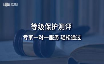 新教师定级自我鉴定7篇