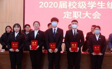 教师定职称述职报告优秀7篇
