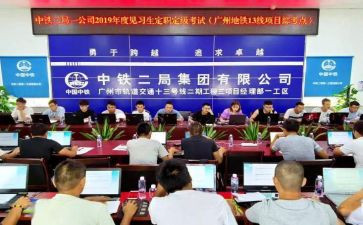教师定职称述职报告最新5篇