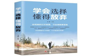 我懂得了珍惜水作文7篇