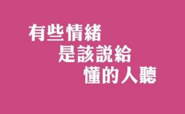 我懂得作文500字作文5篇
