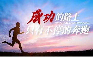 哦,我懂了作文最新7篇