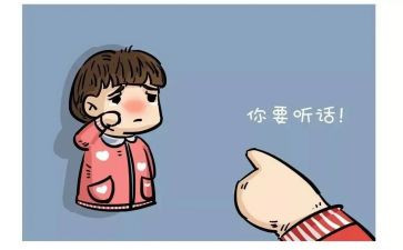 懂事的我作文模板5篇