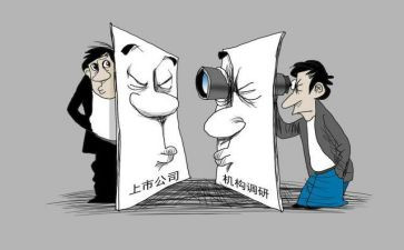 董事长述职报告8篇
