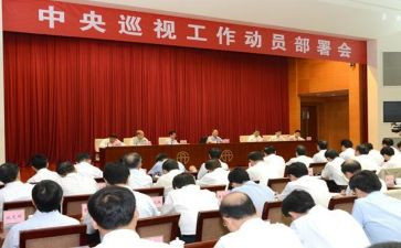 中考动员大会讲话稿8篇