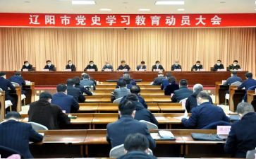军训动员大会领导讲话稿8篇