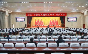 大考前动员会讲话稿6篇