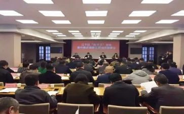 动员大会发言稿范文优秀8篇