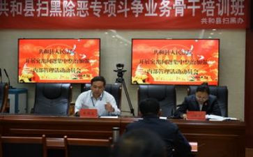 动员大会学生演讲稿通用8篇
