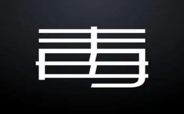 禁毒的心得体会范文参考5篇