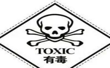 禁毒工作计划小学2023模板7篇