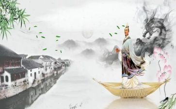幼儿园大班教案端午节教案6篇