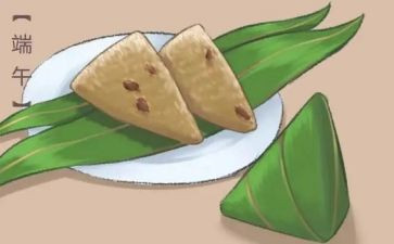 端午节优秀作文5篇