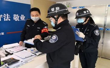 区督查工作计划7篇