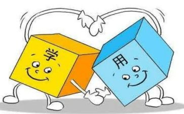 六对标六讨论的心得体会5篇
