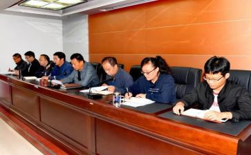 对标自查报告范文最新5篇