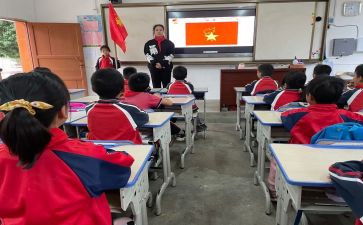 主题云队课心得体会6篇