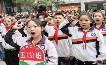 小学少先队员主要事迹材料8篇