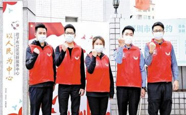 新队员代表优秀讲话稿6篇