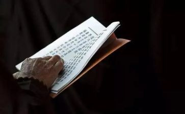 阅读经典活动策划7篇