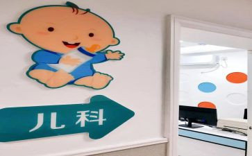 16儿科工作计划优秀7篇