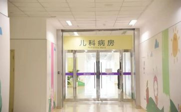 儿科自我鉴定范文优质5篇