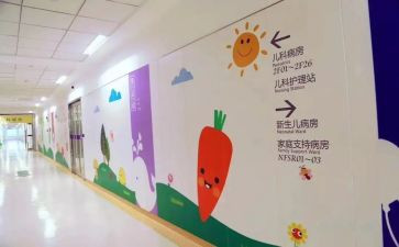 儿科护士个人年终总结优质6篇