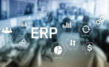 erp的工作计划5篇