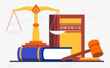 司法局警示教育心得体会6篇
