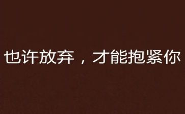 绽放的青春演讲稿模板7篇