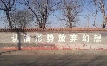 开放大学毕业生自我鉴定优质7篇