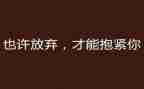 绽放的青春演讲稿模板7篇