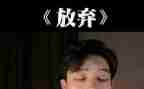 绽放的青春演讲稿6篇