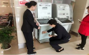 幼儿园安全防范应急预案8篇
