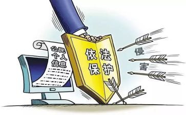 防范诈骗主题班会教案6篇