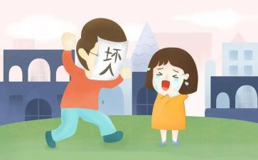 防拐防骗活动总结6篇